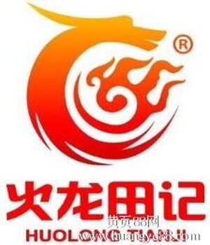 天津臭豆腐批发,臭豆腐加盟,首选火龙臭豆腐